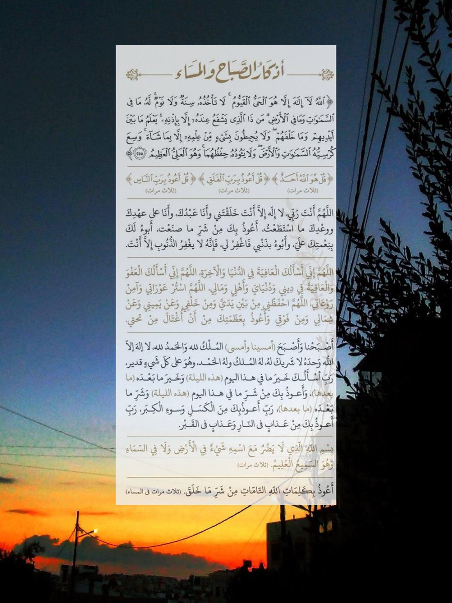 lotusmoon2004's tweet photo. @Quranlives1 @DaamDesigner @designer_exp @T_designerrs هاجر يحي https://t.co/ZJtEqyPBmM