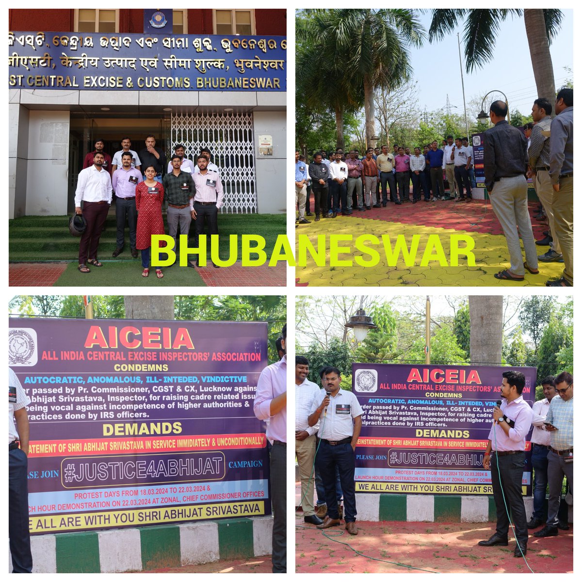All India Inspector’s Association tweet media