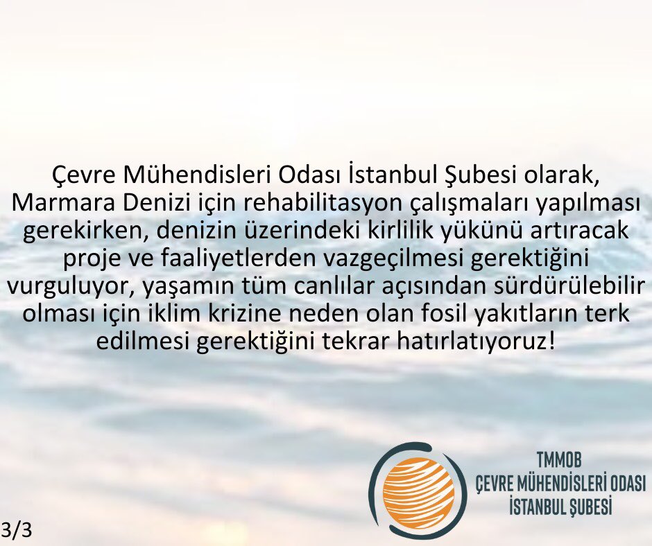 Bugün yayınlanan Resmi Gazete’de, Marmara Denizi’nde petrol arama ruhsatı  verilmesi kararı yer aldı. Kirlilik yüküyle can çekişen Marmara Denizi’nden elinizi çekin!
#MarmaraDenizi #ParisAnlaşması #fosilyakıt #cmoistanbul #iklimdeğişikliği