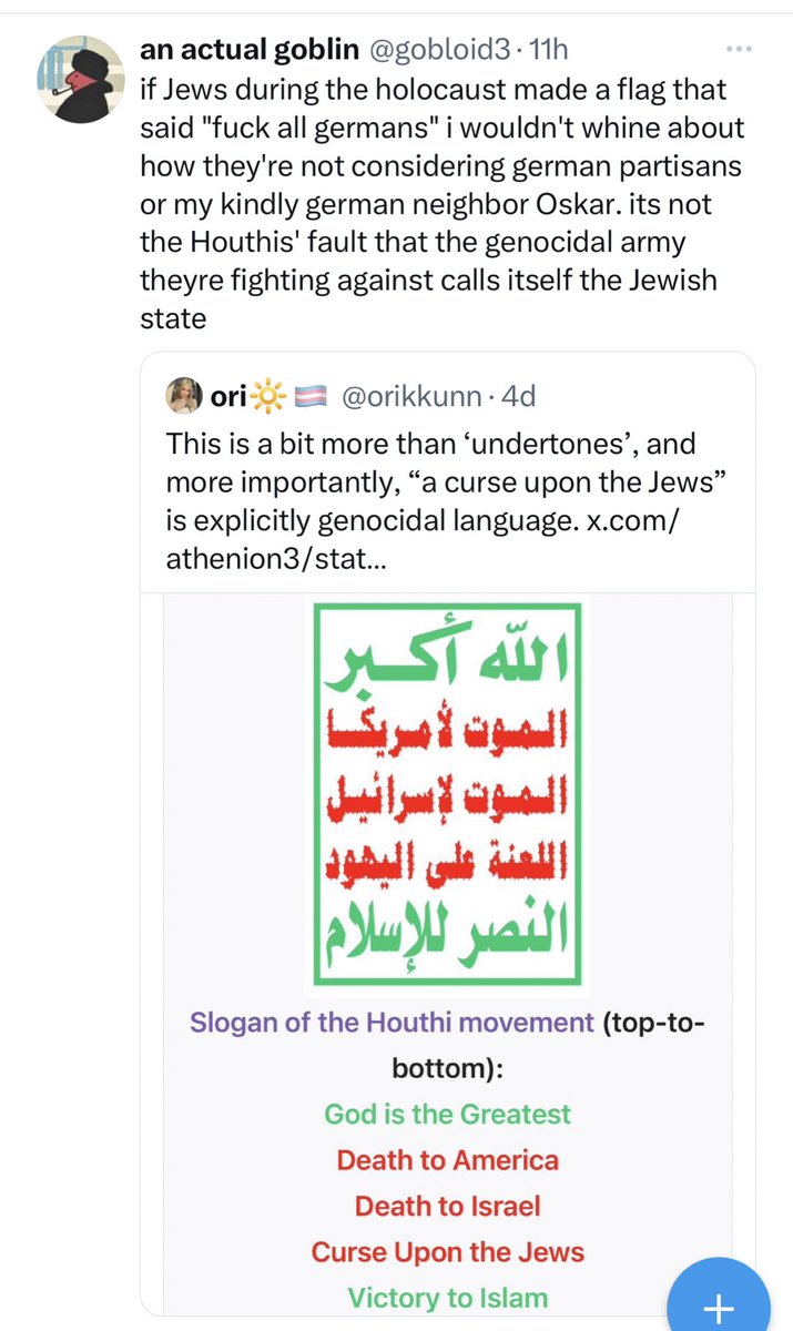 genzalternative's tweet photo. yemenites are NOT palestinians. yeminite jews were murdered, attacked, expelled, etc for being jewish all up until the last few years where they officially achieved judenrein. theres only one jew remaining and he is imprisoned. so yes, “a curse upon the fews” effects YEMEN JEWS https://t.co/Lwntv9mK0F