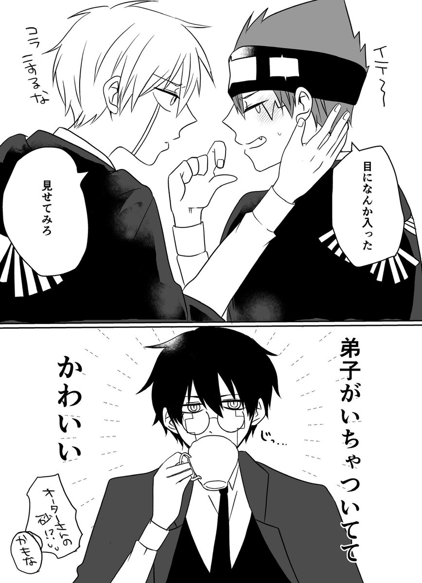 ★ぴろと★ Z/X -Zillions of enemy X- アイドル♪スプラッシュフェスタ | TCG