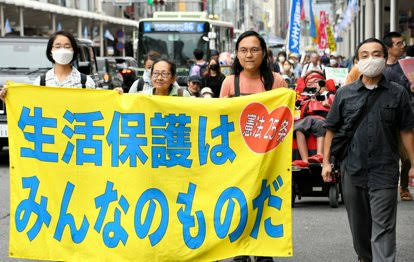 生活保護は、みんなのものですか？ 日本人だけの権利です。 #在日韓国人 #中国人 #ベトナム人 #ブラジル
