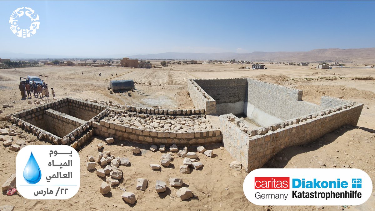 في اليوم العالمي للمياه نحتفل بأهمية الحفاظ على المياه والممارسات المستدامة والوصول العادل إلى هذا المورد الثمين. من خلال تنفيذ ٣ خزانات مياه الأمطار ، ضمن مشروع الأمن الغذائي والأنعاش المبكر في محافظة عمران 

نتخذ خطوة مهمة إلى الأمام في تحقيق هذه الأهداف. 🙌🌱

On