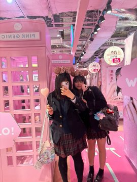 ご意見ご感想はこちらまで💁