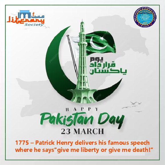 MustLiterary's tweet photo. Pakistan Resolution Day, also Republic Day, is a national day in Pakistan commemorating the Lahore Resolution passed on 23 March 1940 and the adoption of the first constitution of Pakistan during the transition of the Dominion of Pakistan to the Islamic Republic of Pakistan. https://t.co/HC3hjCLjTC