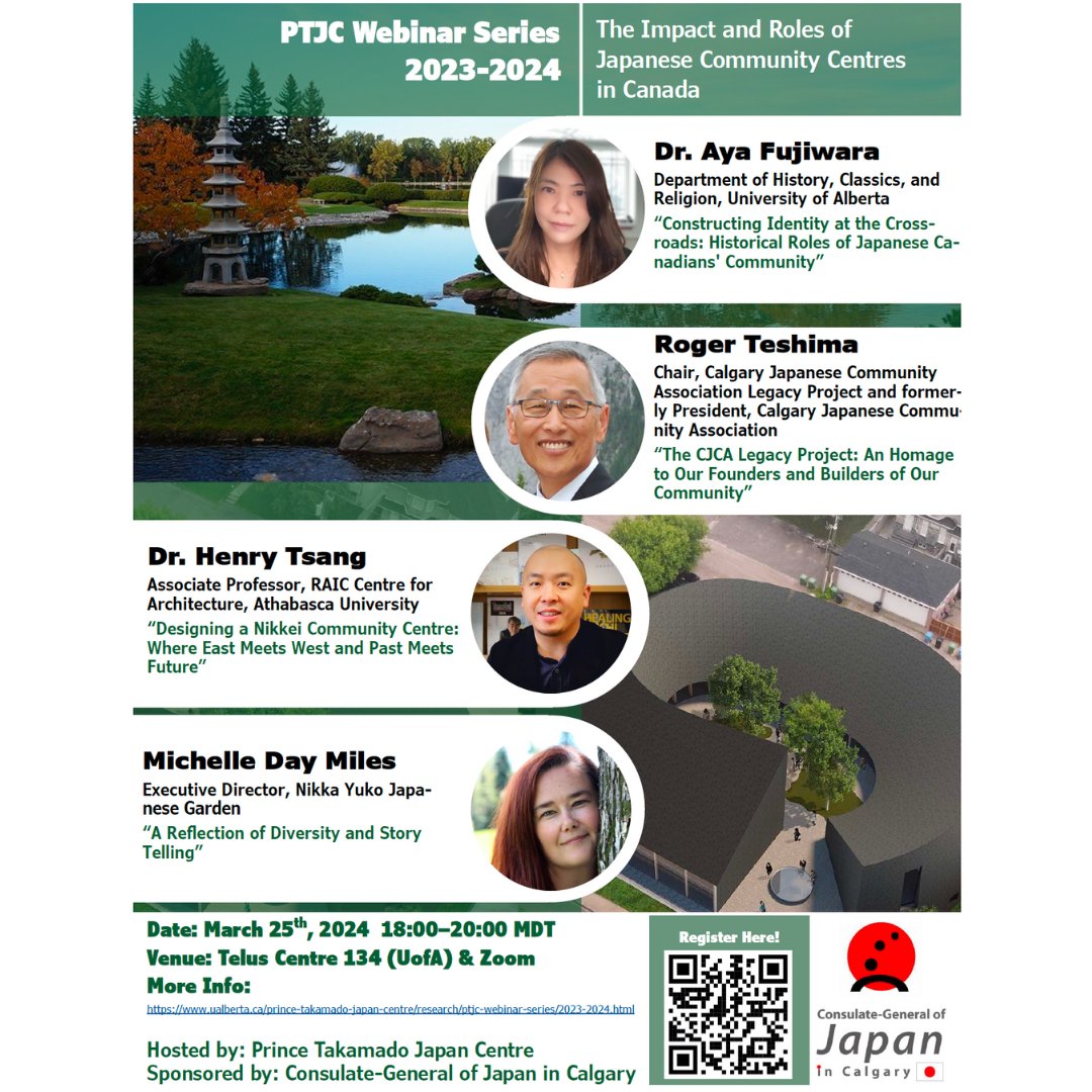 The @PTJCUA1 invites you to join four experts for a special seminar: 'The Impact and Roles of Japanese Community Centres in Canada' Mon March 25, 6PM (MDT). Join online and register at ualberta.ca/prince-takamad… This event is made possible by generous support from the @CGJCalgary.