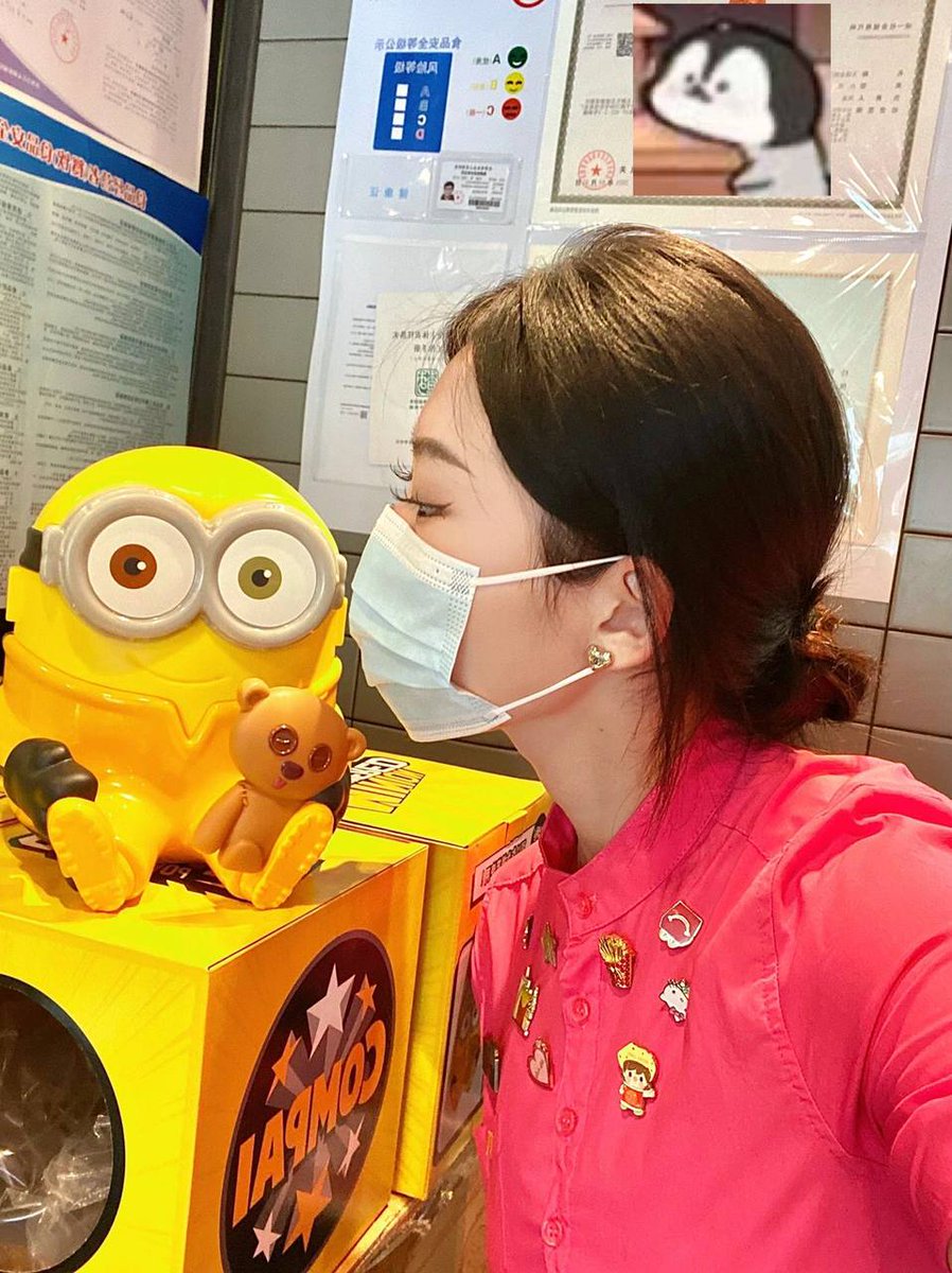 lurline37372's tweet photo. 今天周末在店，有没有粉丝过来捧场的，过来的都给送小礼物了 https://t.co/MpEKiRltKT