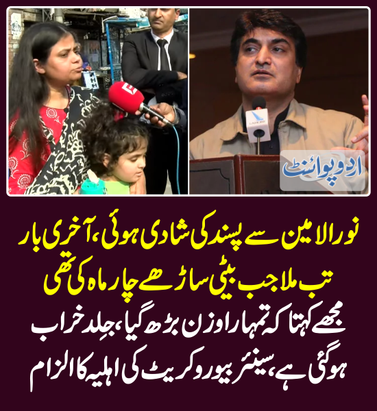 DailyUrduPoint's tweet image. خبر کی مزید تفصیل جانئیے
urdupoint.com/n/3959625

@Noormengal_ 
#NoorulAminMengal #InteriorSecretary