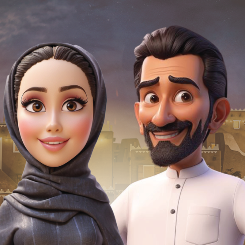 SBAgovSA's tweet photo. العدد الرابع عشر من نشرة الإذاعة والتلفزيون. 
برامج متنوعة، ومعلومات اجتماعية وثقافية.
#رمضان_على_السعودية  #هيئة_الإذاعة_والتلفزيون