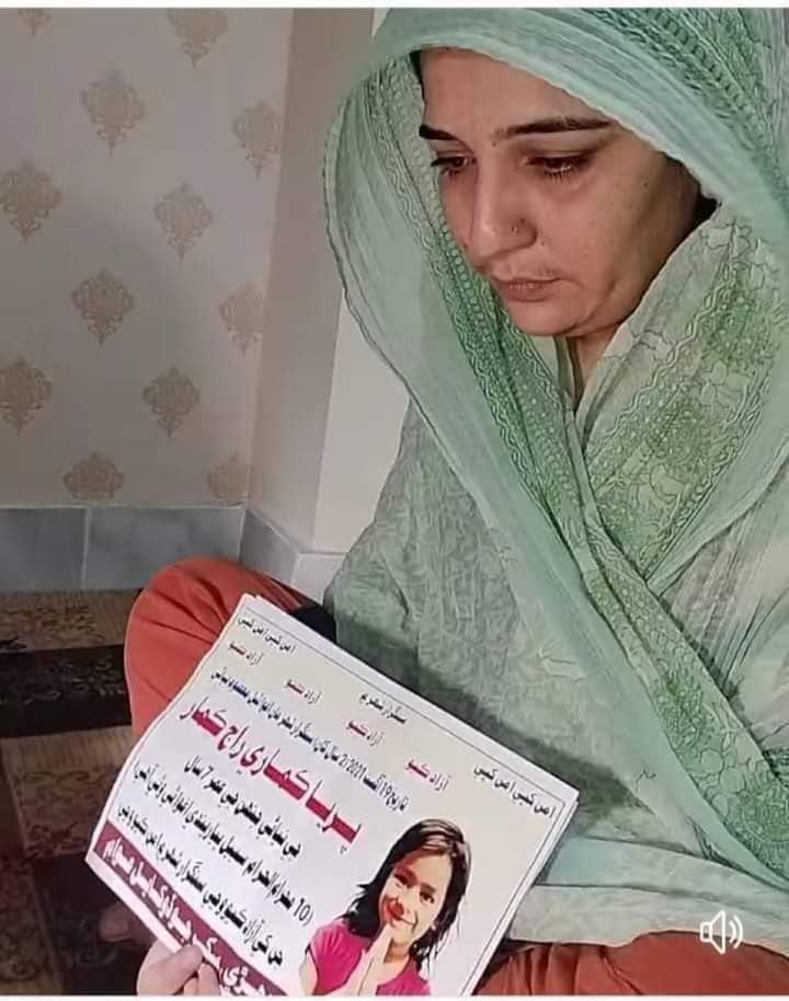 Ubaid Abdullah Khaskheli tweet media
