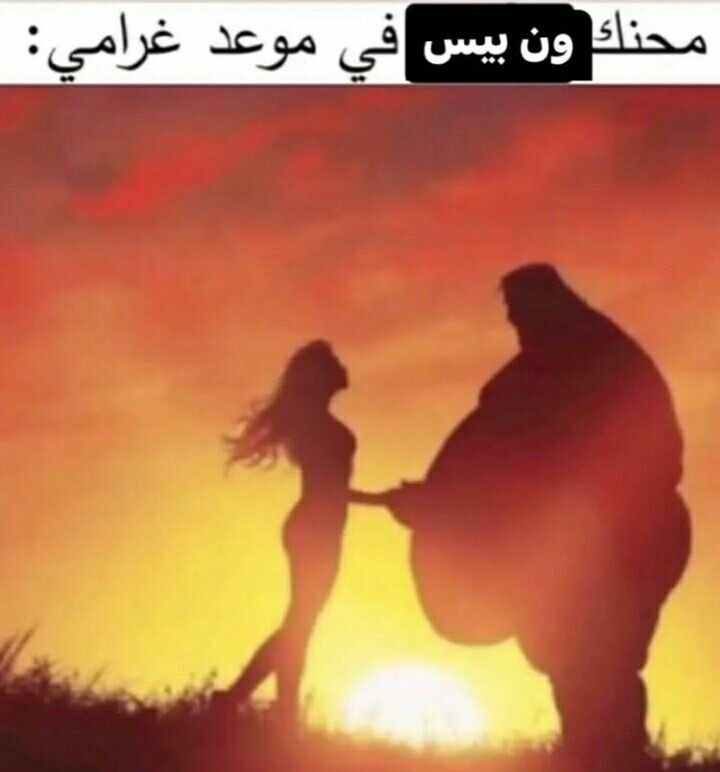 ‹محنك (@lio_012x) on Twitter photo 