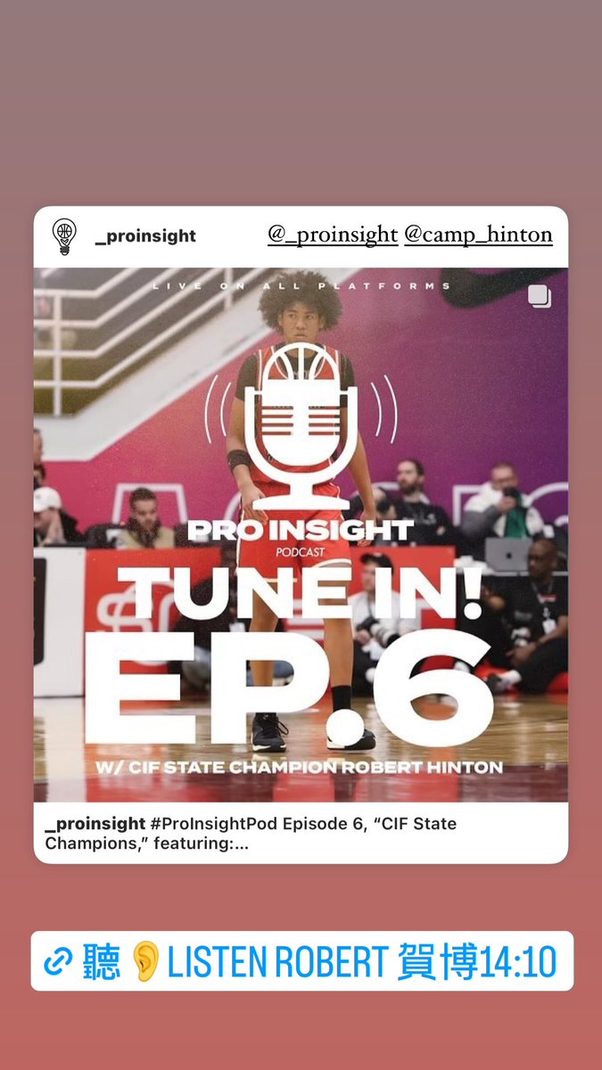 Thank you @_proinsight @conrad_hoops @HWHoops