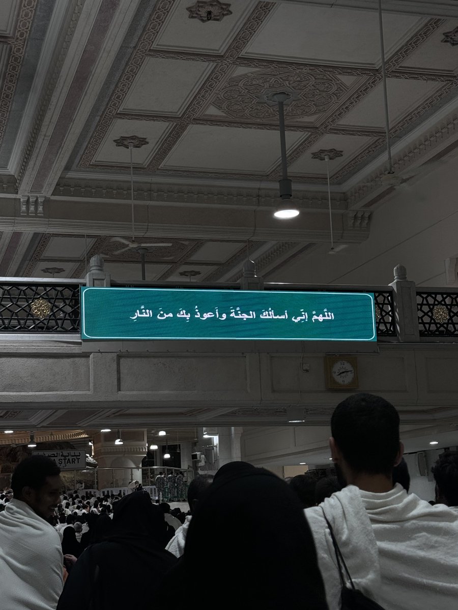 soloxc_'s tweet photo. الحمدلله 🖤 https://t.co/xHo15k0WdL