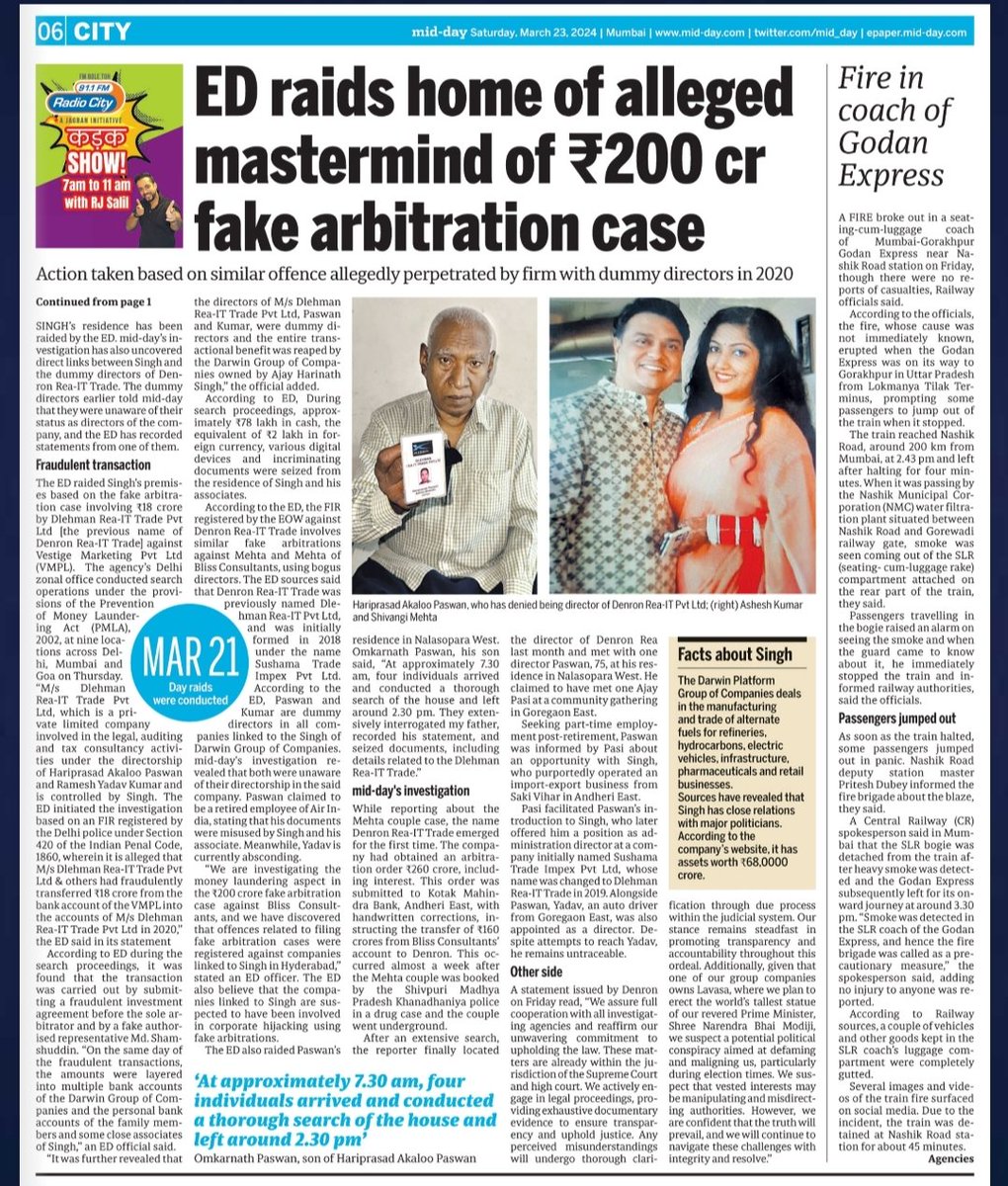 Following mid-day reports about a shady company's fake case against Mehta couple's #ED raids nine locations linked to firm #Delhi #Mumbai and #Goa #Darwingroups #BlissConsultant #Vestige @DiwakarSharmaa @faisaltandel1 @journofaizan @mid_day @patel_bhupen @ShirishVaktania @EOW