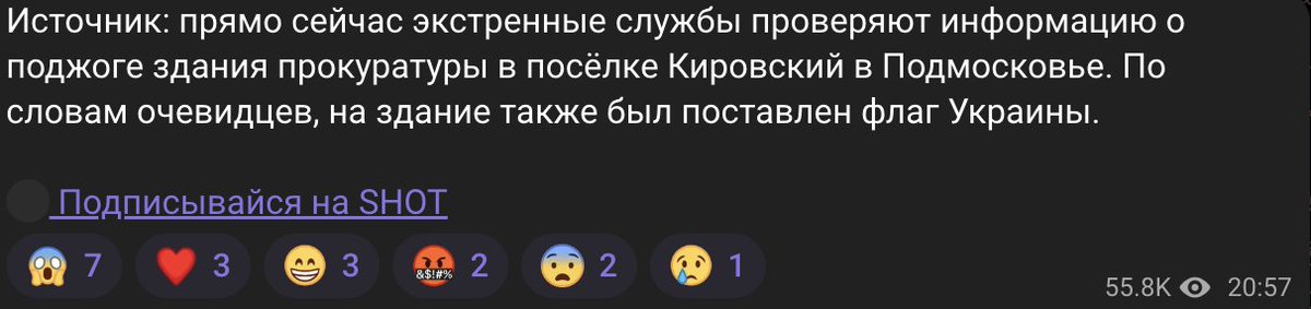 Existenz.se tweet media