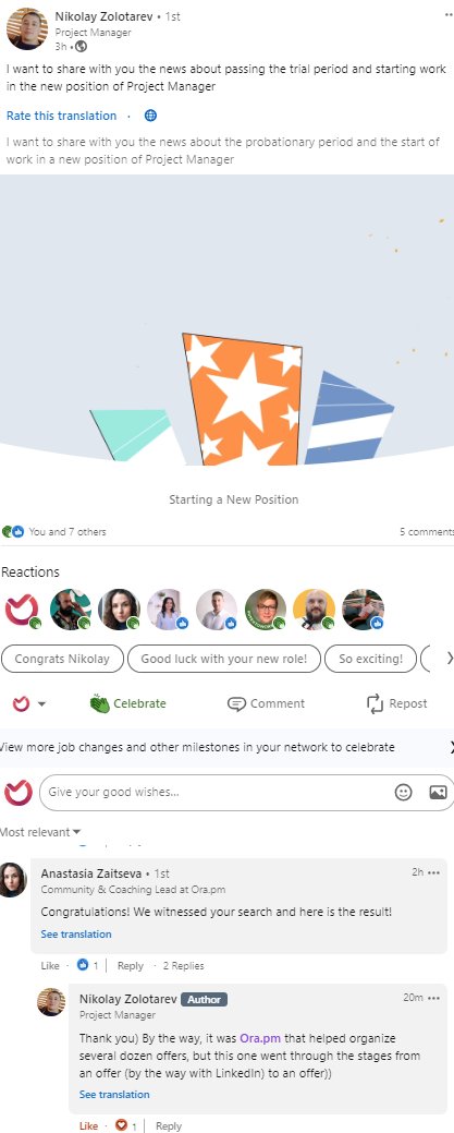 #opentowork now #foundwork with #oratask
Congrats Nikolay!

We are very happy <a href="/oratask/">ora.pm</a>, <a href="/Noshten/">Nocturnal</a> &amp; <a href="/ZaitsevaNastya5/">Anastasia Zaitseva</a> helped in some small way in finding your new role :)

Ora if flexible enough to be used as a tool in your #JobHunt  if you need more structure in your search