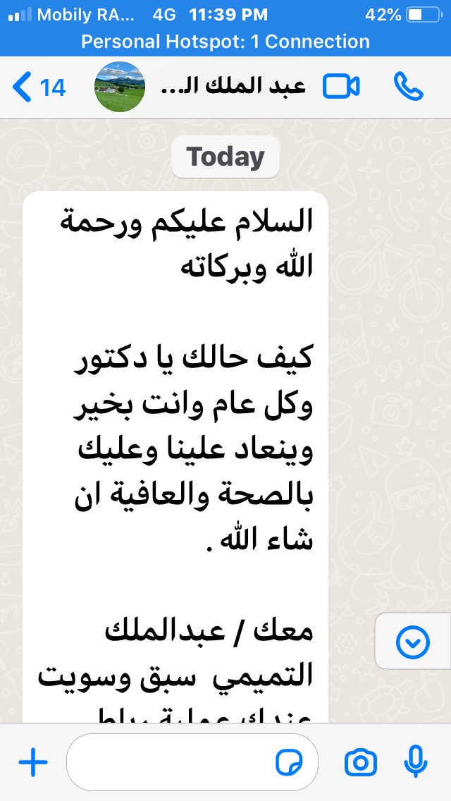 aahmer2011's tweet photo. https://t.co/jFfMZvGkww
