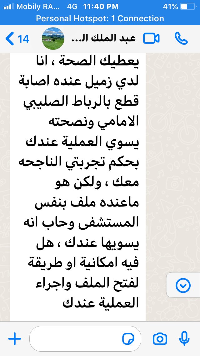 aahmer2011's tweet photo. https://t.co/jFfMZvGkww
