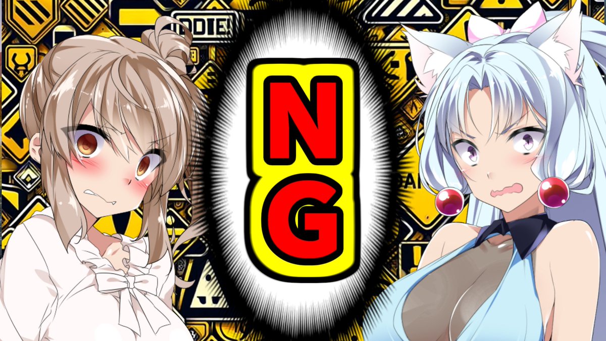 arivs4869's tweet photo. 今日の15時にアップする内容の動画です!!

【NG集】今までで一番やらかした人を決める決定戦でとんでもないことをしたやつがいますwww【VOICEROID実況】 https://t.co/TWNnDhwoLy