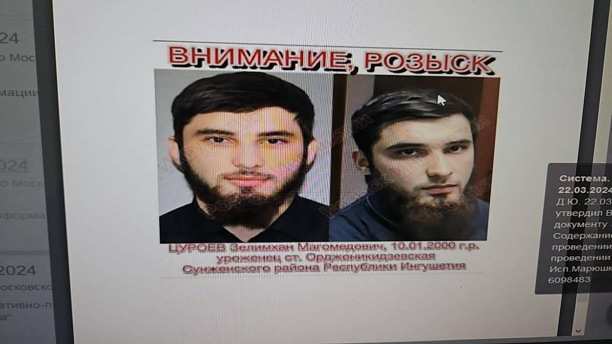 Breaking🚨 Russia🇷🇺 

The native Islamist resident of Ingushetia is wanted in connection with the terrorist attack in Moscow's Krokus, Russia.

#IStandWithRussia