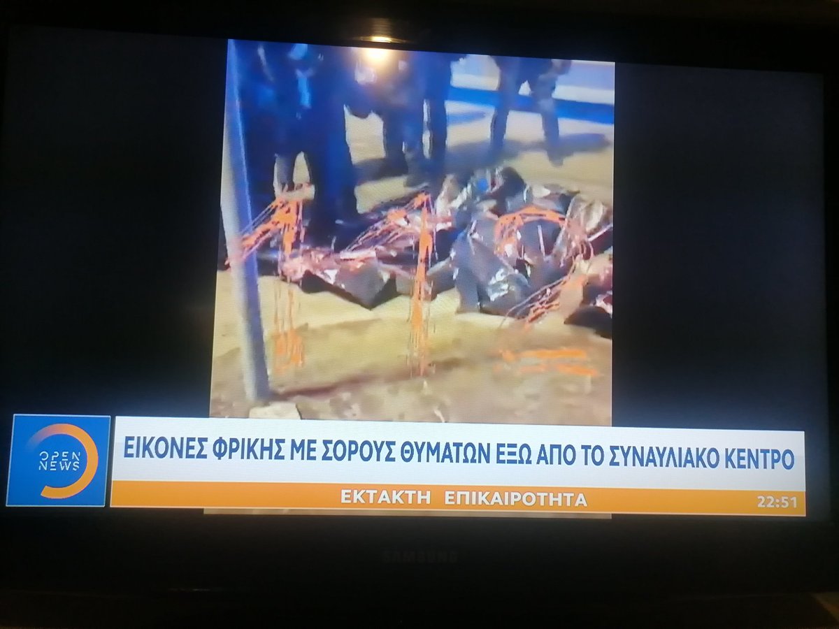 Stelarklas's tweet photo. Περιμένετε μήνυμα από το #112gr εσείς
#Μοσχα https://t.co/klu1JV1Fln