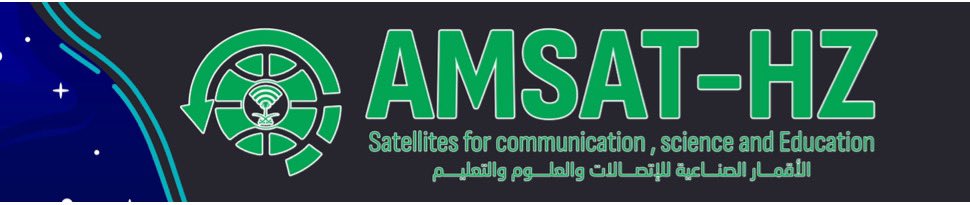 AMSAT-HZ tweet media