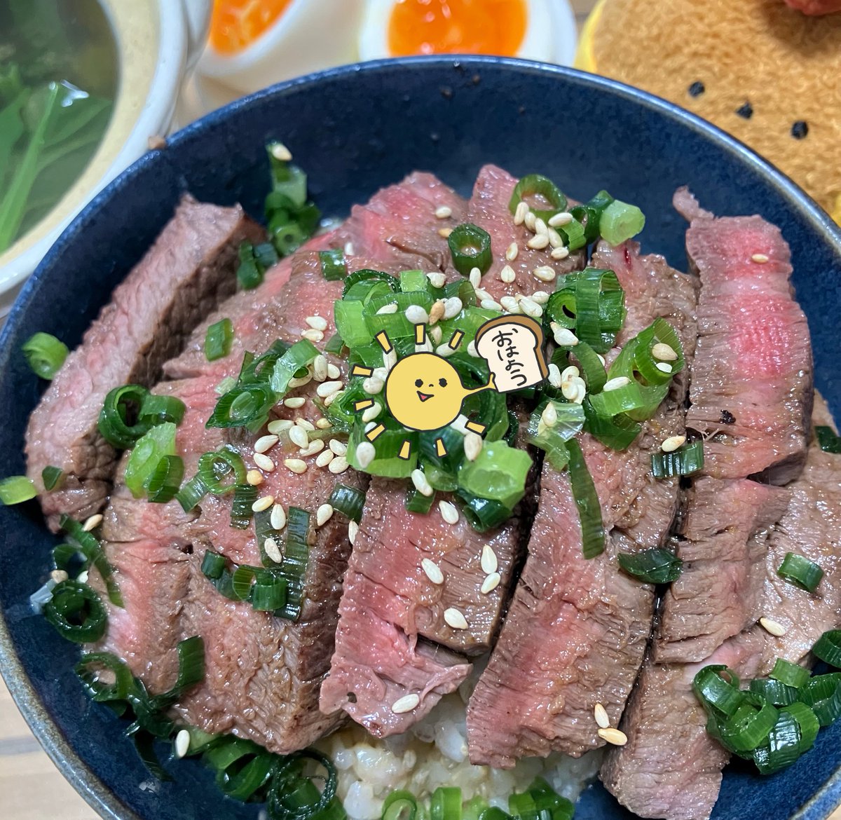 おはよ〜(*´꒳`*)