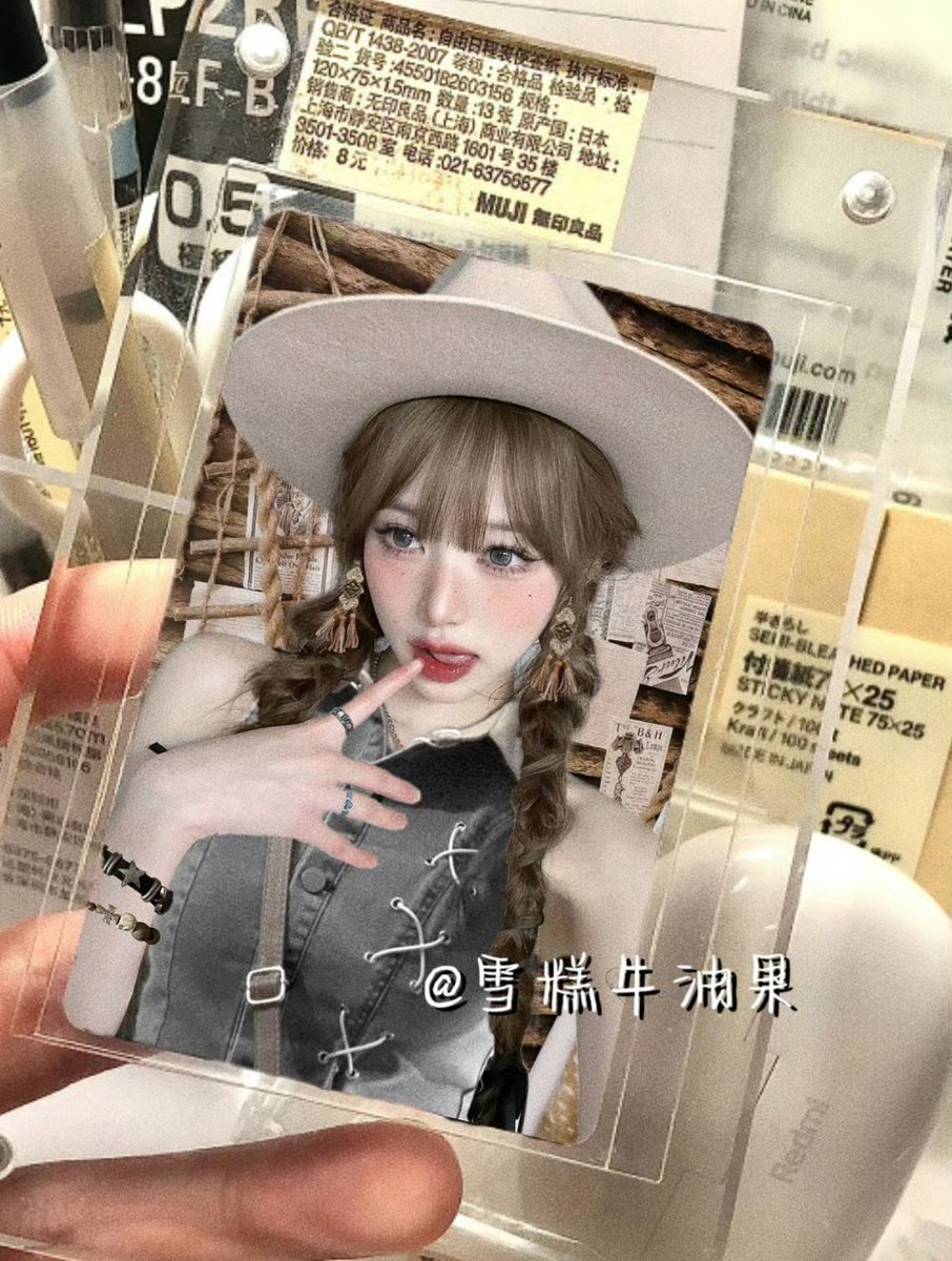 Seulmin26's tweet photo. It girl from A-T-L https://t.co/bHmWiqIF2k