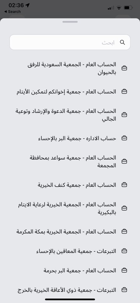 Logophile tweet media