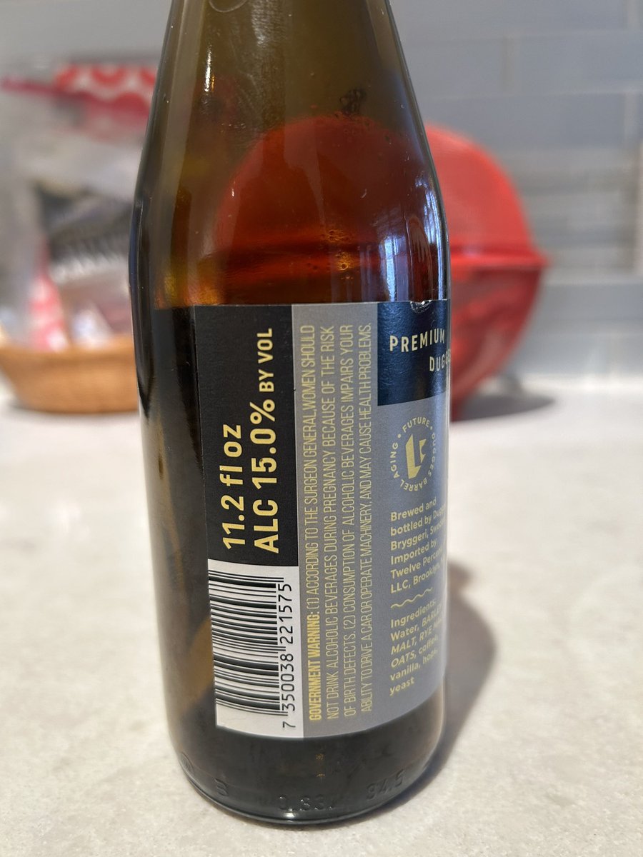 Reached way back in the fridge for a 2019 @duggesbryggeri Coffee Vanilla Deluxe. Five years in this 15% brew has a super strong (almost burnt) coffee taste. Not a hint of vanilla although I #letitwarm @ephoustonbill @RealBMaxwell @BarrelBourbon @badhopper Swedish Cheers!