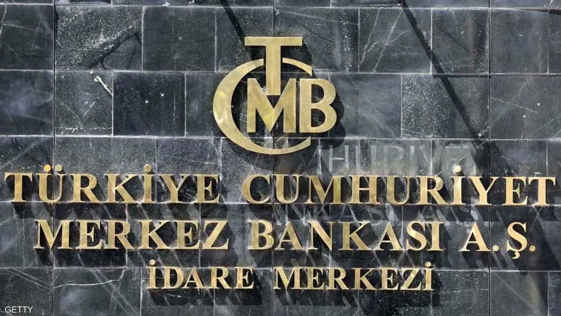 #Türkiye Merkez Bankası,beklenmedik bir adım atarak ülkedeki enflasyonu kontrol altına almak için faiz oranlarını artırdı
______
#Faiz oranlarını %45'ten %50'ye yükseltme kararı, faizlerin değişmeyeceği beklentilerinin aksine geldi.
#ŞiirParkı #TamYolİleri
#KingCharles #Perletti