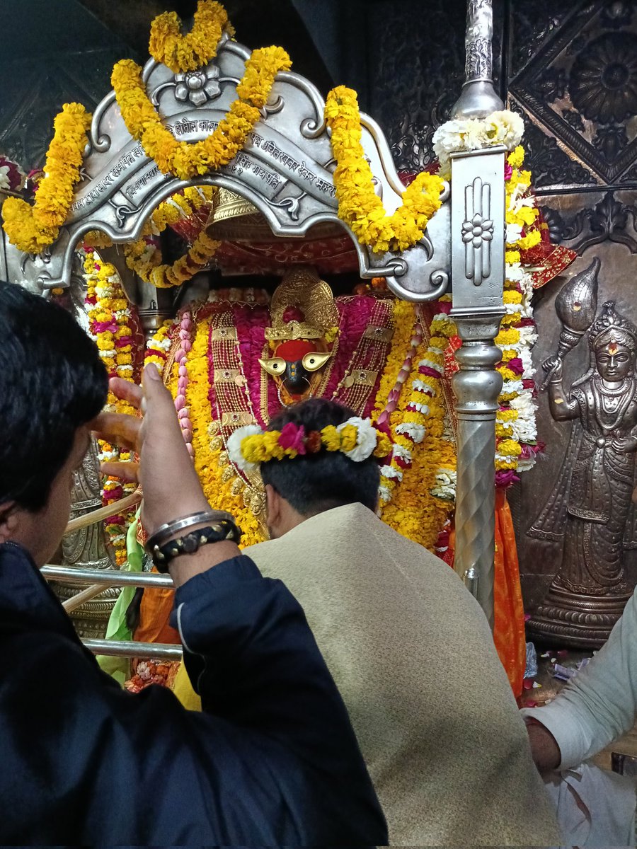 atulseth911's tweet photo. आदिशक्ति जगदम्बा माँ विंध्यवासिनी जी के चरण स्पर्श दर्शन का परम सौभाग्य मिला...😇🥰
#जय_माता_दी 🙏🏻🚩 https://t.co/x2BOCOOhCy