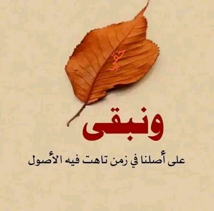 Redmantop's tweet photo. صحا رمضانكم و تقبل الله صيامكم 
#اقتباسات #افكار https://t.co/qYUg2Opur3