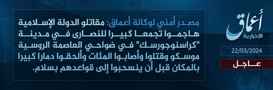 BREAKING: ISIS claims responsibility for the terror attack in Moscow