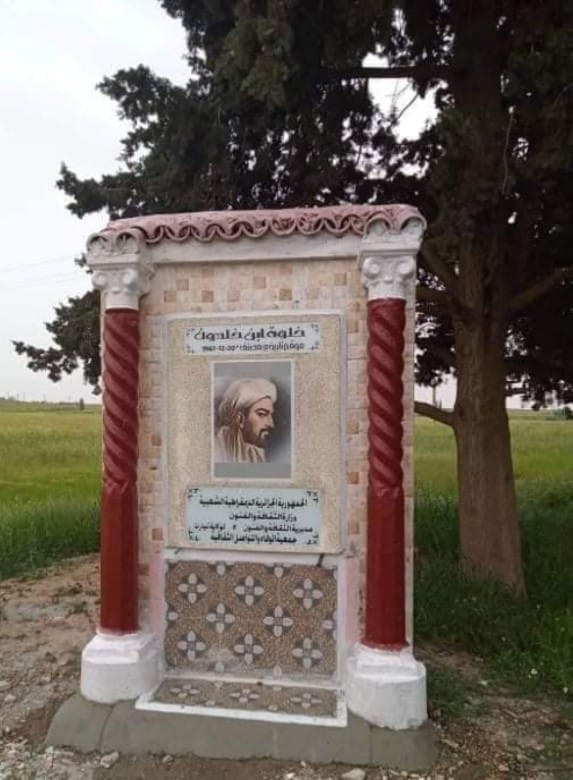 maelassal's tweet photo. Les grottes de Taoughzout à #Frenda, dans la wilaya #Tiaret, ont vu naître la célèbre "Muqaddima" (Les Prolégomènes. Introduction à l’Histoire universelle), et "Kitab El Ibar" (le livre des exemples), d’#Ibn_Khaldoun (1332-1406) 🇩🇿

 #Algérie 
#الجزائر 
#ابن_خلدون https://t.co/o2q5WUFlUl