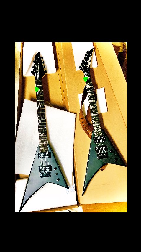 🎸🎸😍#electricguitar #metal #guitar #NowPlaying 6 & 7 #bayarea #music #electricguitars V V #twins #heavymetal #photography #california #deathmetal #shred #musicstudio #jackson #guitars 🎶