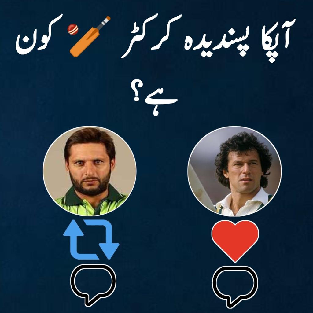Waqas Ahmad tweet media