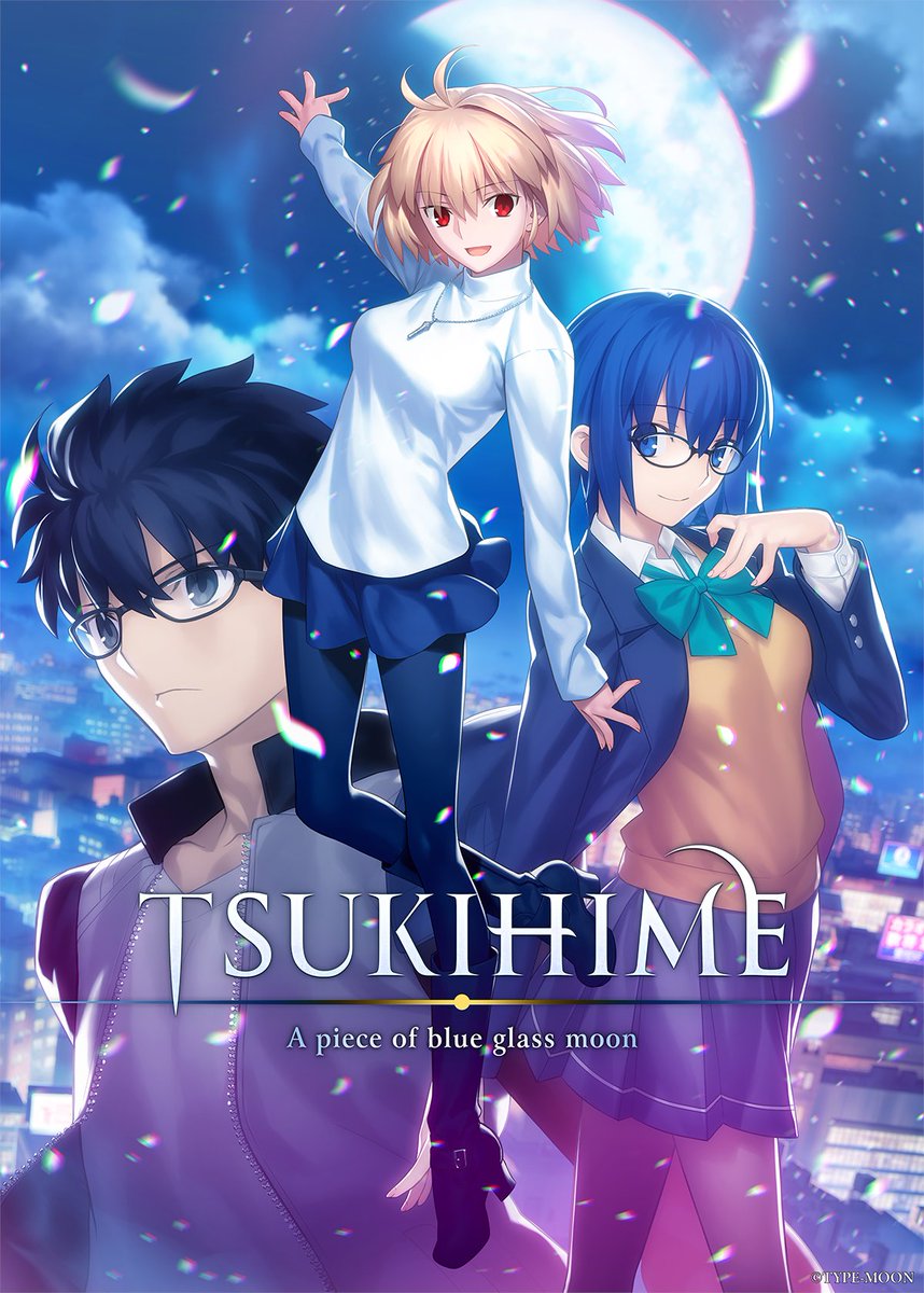 tsukihime_en's tweet image. 📢 #NEWS: TSUKIHIME -A piece of blue glass moon- is coming June 27, 2024!

Secure your copy by pre-ordering today! 🛒 linktr.ee/tsukihime
#tsukihime