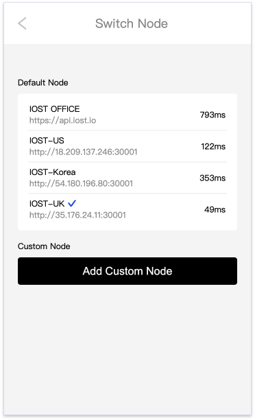 IOST_Official's tweet photo. ๐ New feature on the #IOST iWallet pro: Switch nodes
โ Which node will you choose?
๐ Let us know in the comments!