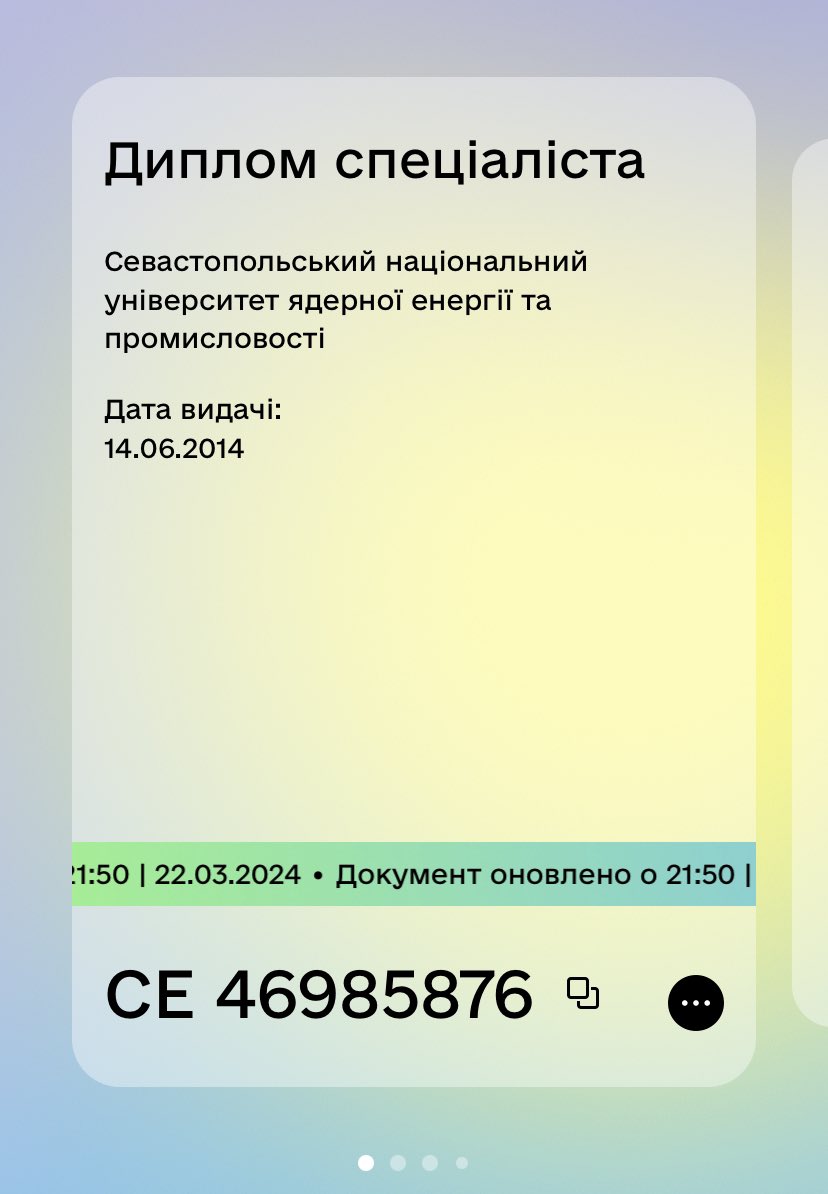 kaz_ua's tweet photo. чесно кажучи, не сподівався що підтягне) https://t.co/kHaLzhQ6vv