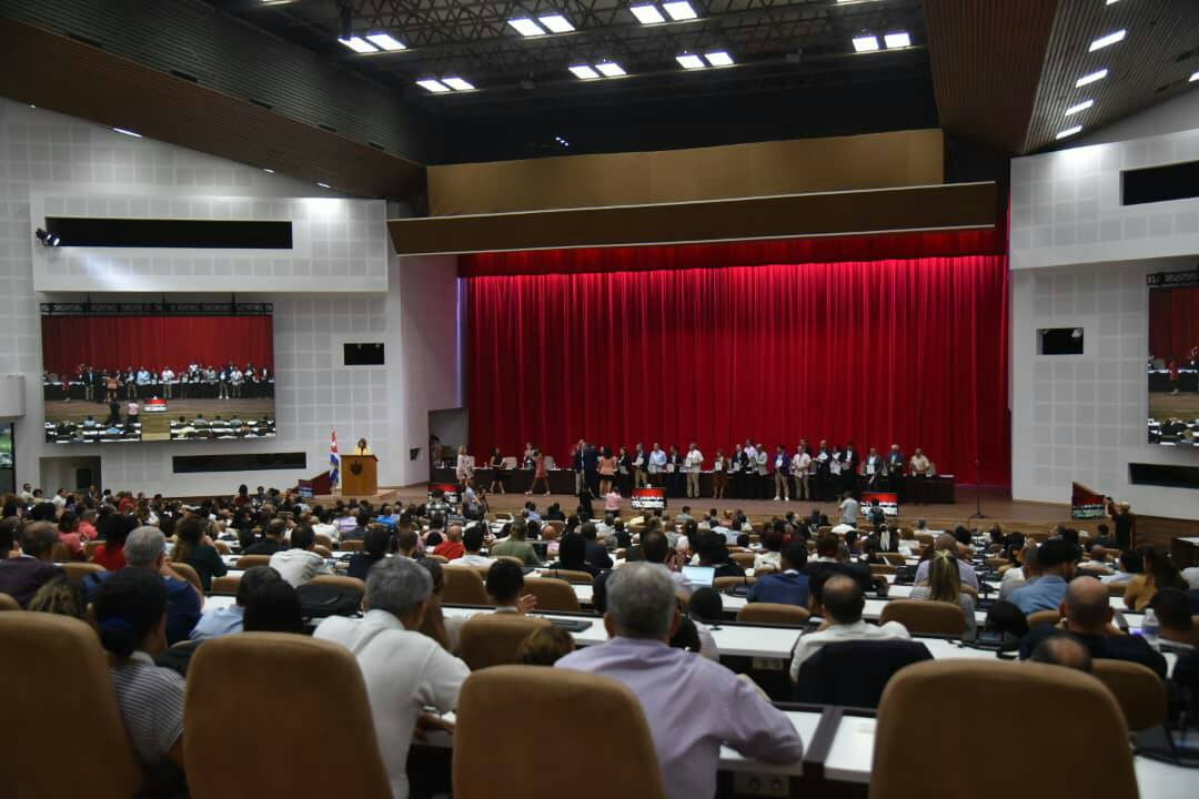 Informática 2024 tweet media