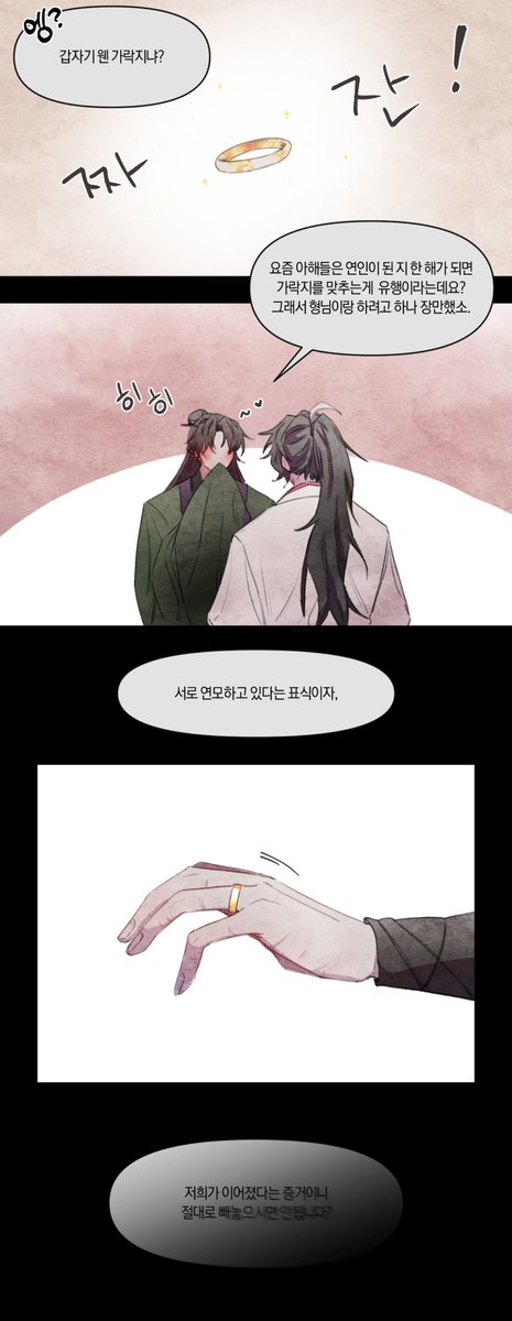 오대육쾅 tweet media