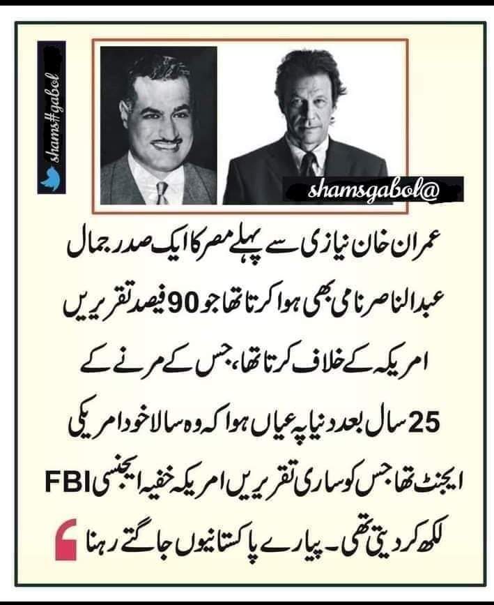 Dr Farhan K Virk tweet media