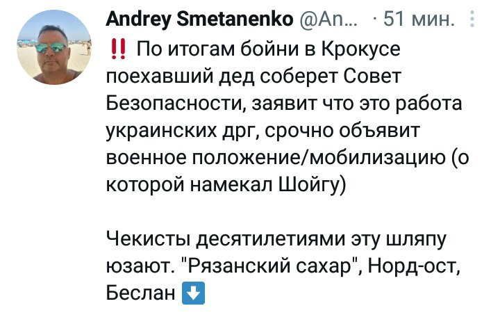 indeec1937's tweet photo. Без палева https://t.co/v3JGHEBej4
