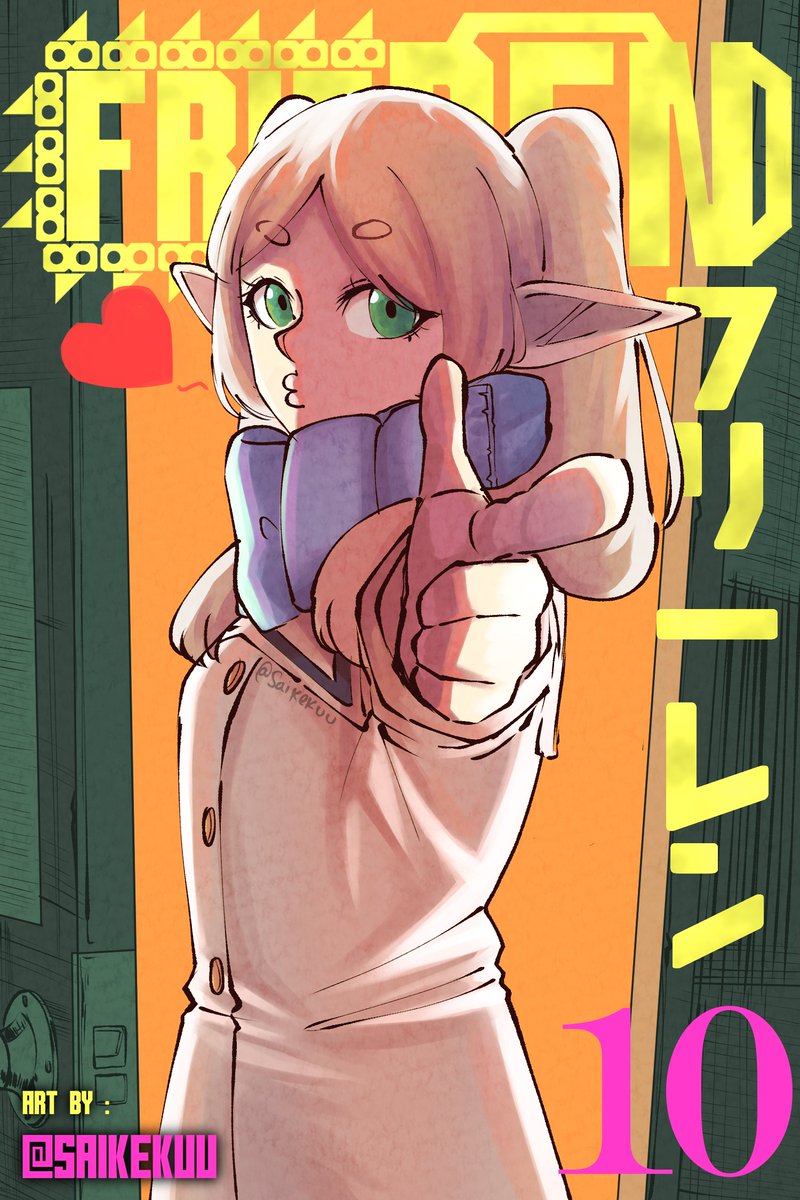 Expanding the horizon beyond game covers 

#フリーレン #frieren