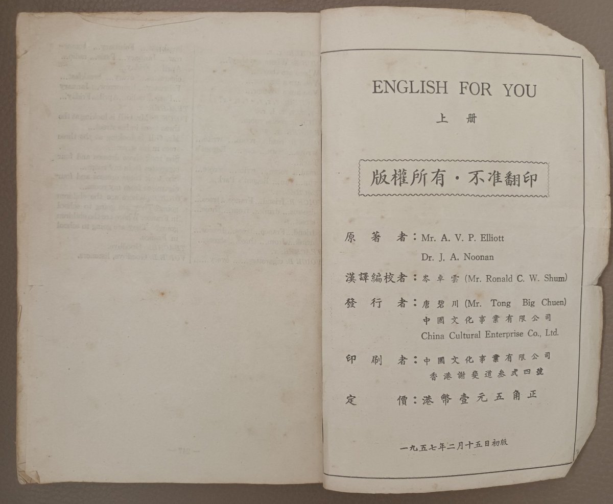 jojoorbie's tweet photo. Blast from the way past...going through my grandma's stuff and found this gem. In the 50s she fled China to HK.  Attended night school to learn English and secretarial skills. This is the English textbook. https://t.co/3UYiEdl2J2