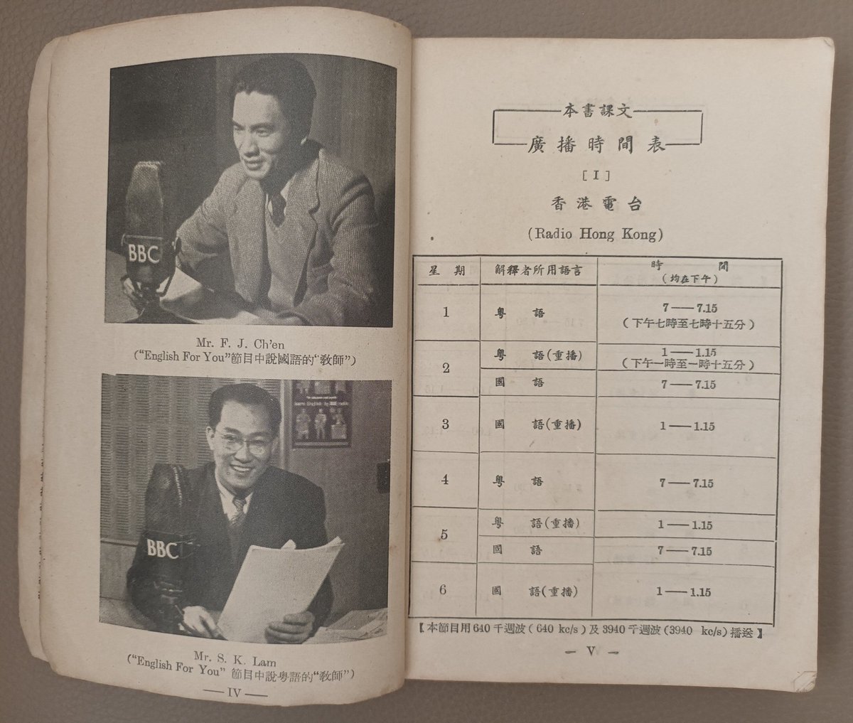 jojoorbie's tweet photo. Blast from the way past...going through my grandma's stuff and found this gem. In the 50s she fled China to HK.  Attended night school to learn English and secretarial skills. This is the English textbook. https://t.co/3UYiEdl2J2