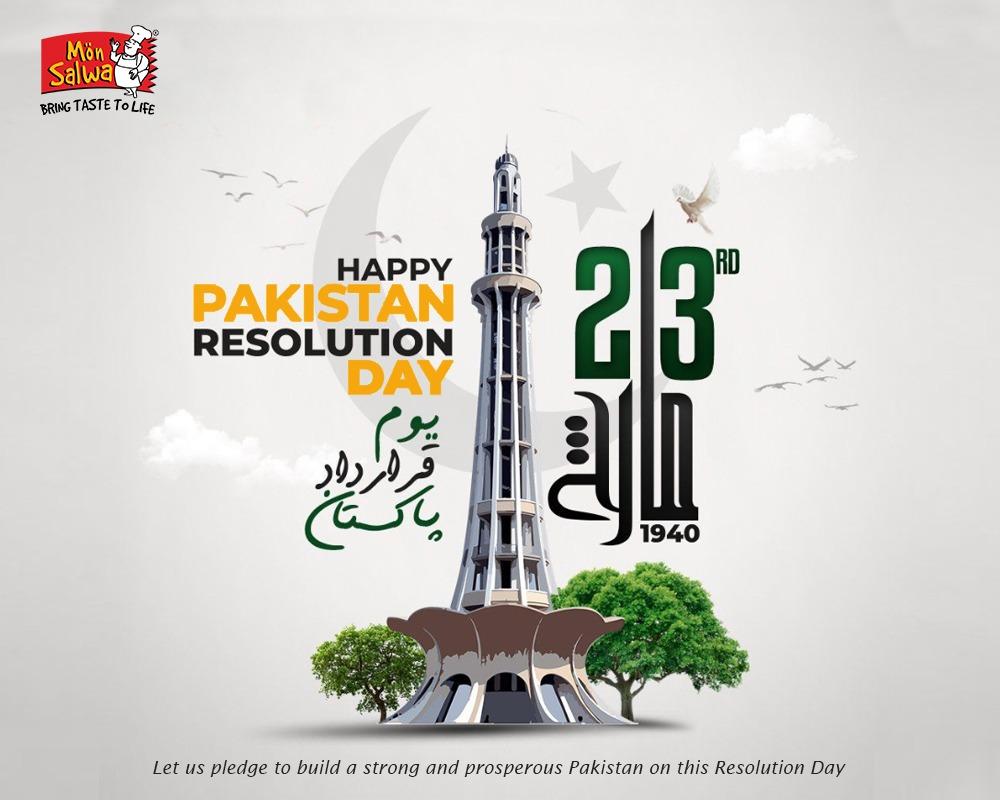 Monsalwapk's tweet photo. ہے جرم اگر وطن کی مٹی سے محبت
یہ جرم سدا میرے حسابوں میں رہےگا۔۔

On this significant day, let's honor the visionaries whose dreams shaped our destiny. 
Commemorating 23rd March, the day that gave birth to this beautiful nation! 
#PakistanResolutionDay #LongLivePakistan #monsalwa https://t.co/lExjca3l60
