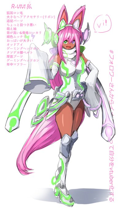 #春なのでピンクがテーマカラーだったりピンクがキャラデザに使われてる自宅をお見せしてTLを桜並木にする
要素で生まれた子達 