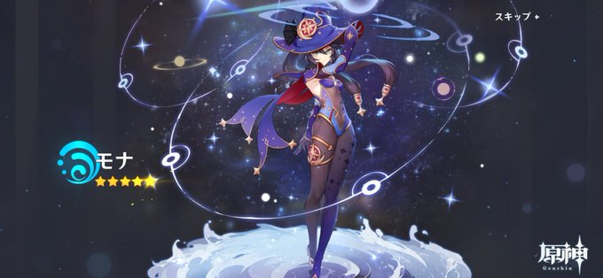 更に来ちゃああああああ 